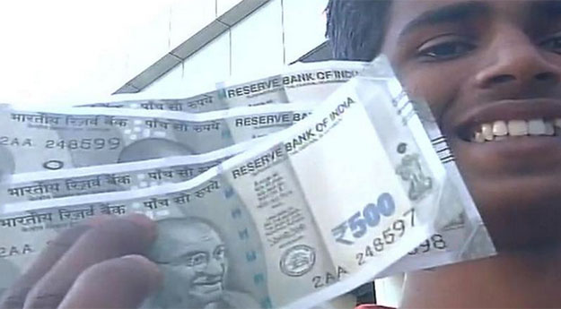 Currency ban