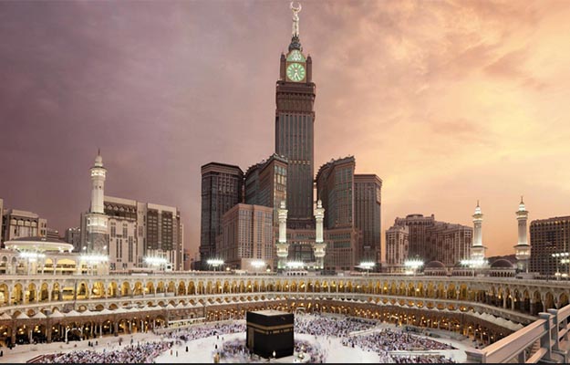 Hajj 2016