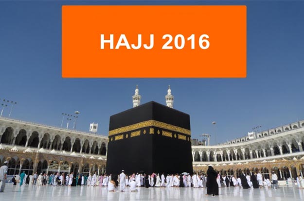 Haj 2016