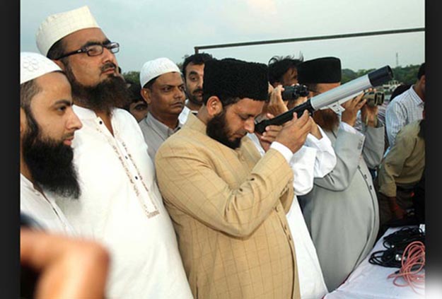 Ramadan 2016