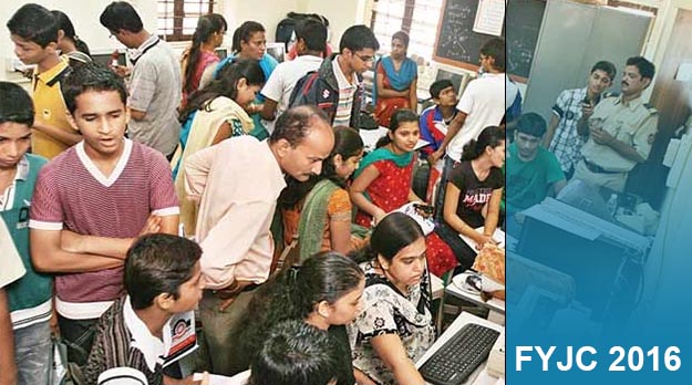 FYJC 2016
