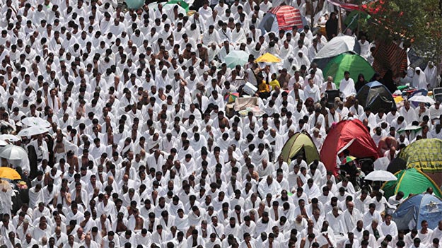 Haj 2016