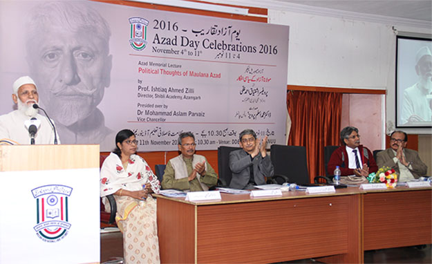 Azad Day Manuu