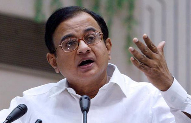 P Chidambaram