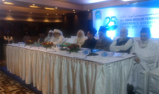 Muslim Personal Law board Kolkata