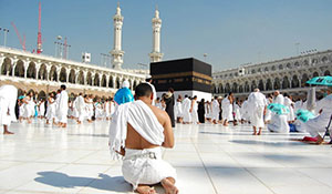 Kaaba