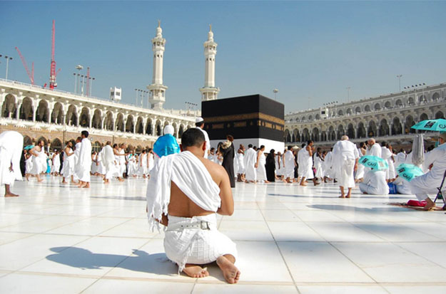 Holy Kaaba
