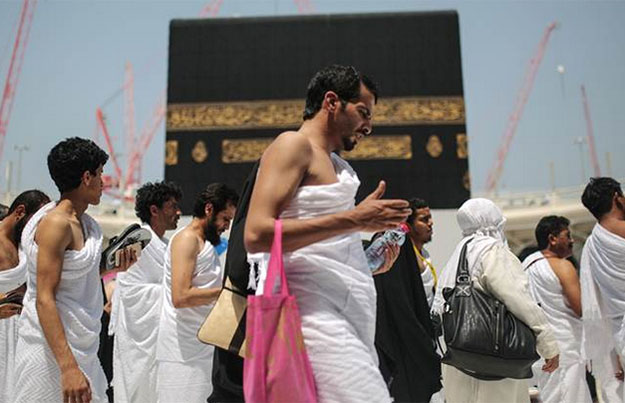 Haj pilgrims