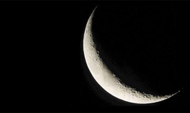 Muharram Moon India