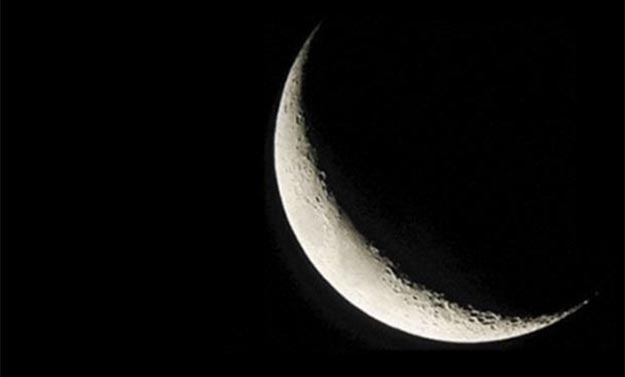 Muharram Moon