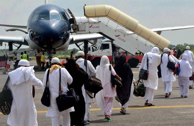 Haj
