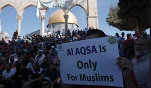 Al Aqsa