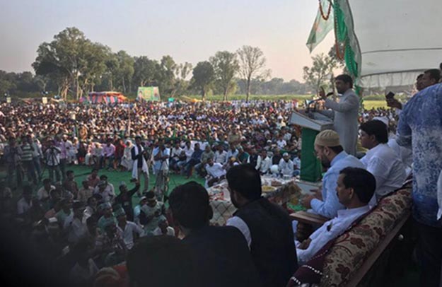Owaisi in Sant Kabir Nagar