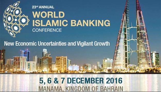 WIBC Bahrain
