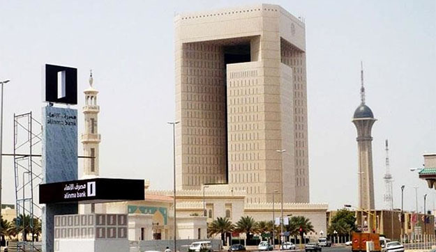 IDB Headquarters