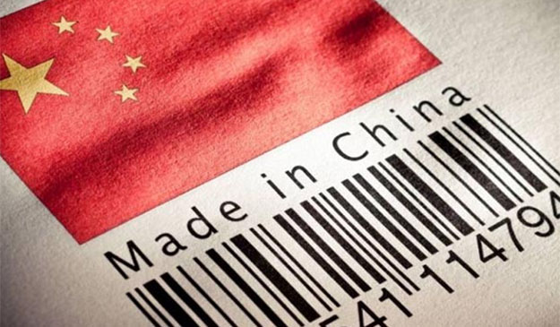 Made in China