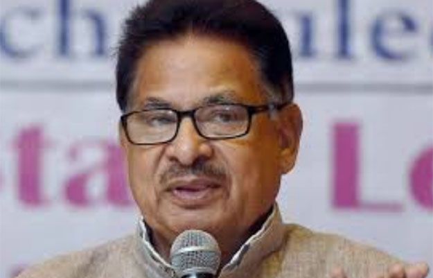 NCSC Punia