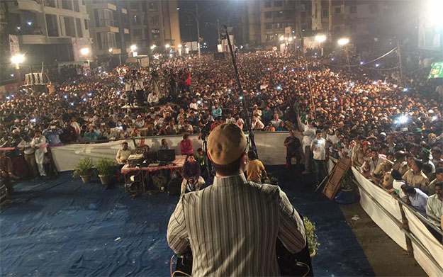 Asaduddin Owaisi Mumbra
