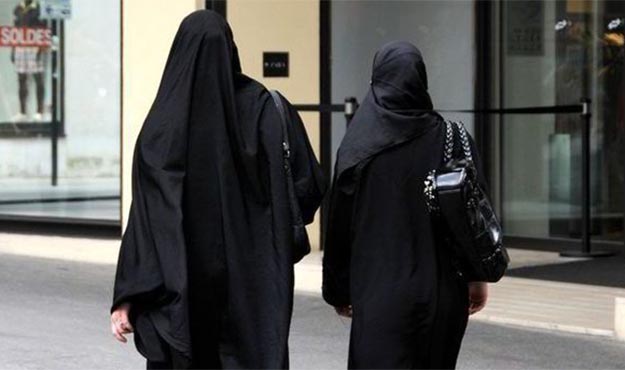 Muslim Women