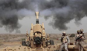Houthis missile