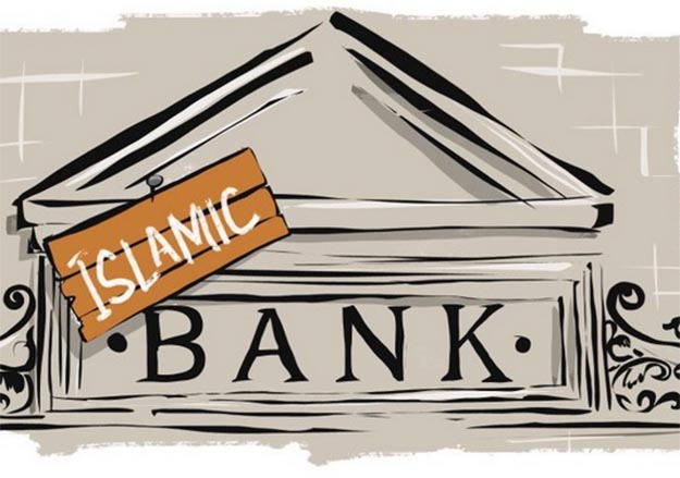 Islamic Bank