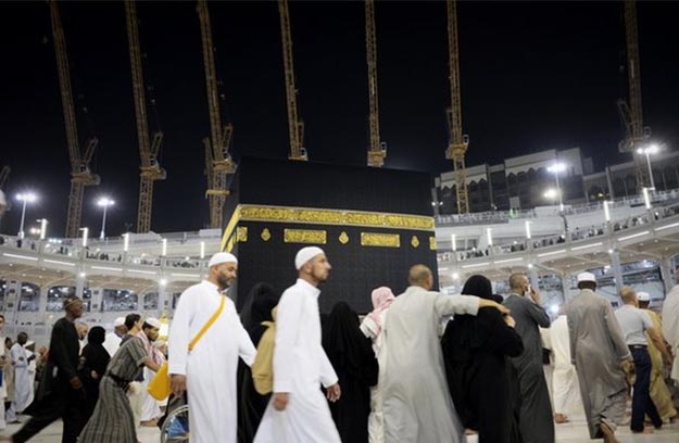 Haj 2016