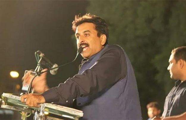 Imtiaz Jaleel