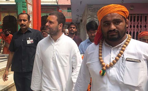 Rahul in Ayodhya