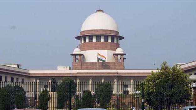 Supreme Court