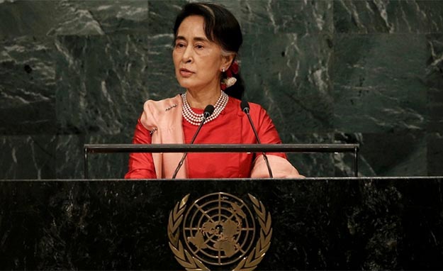Suu Kyi