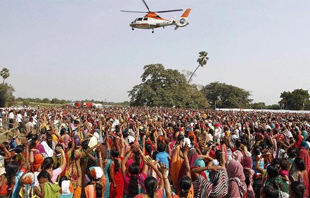 Election Rally