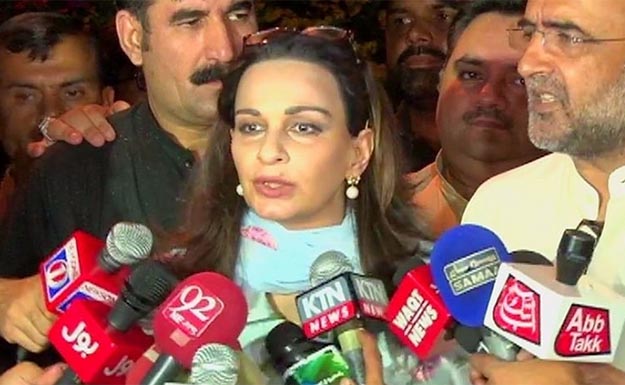 Sherry Rehman