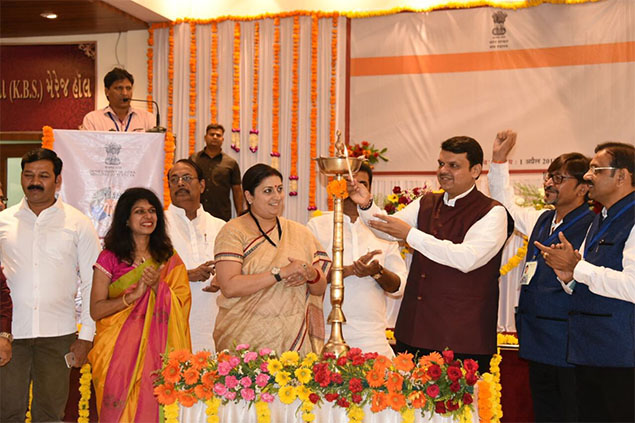 Textile Scheme Launch