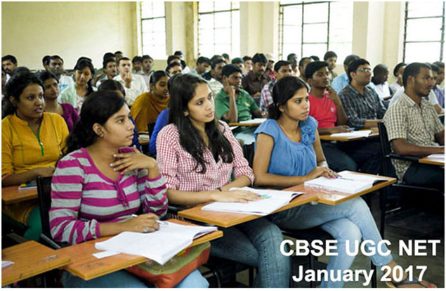 UGC NET Jan 2017 Result