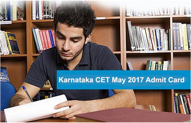KCET 2017 Admit Card Download
