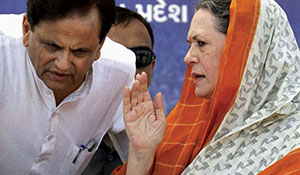Ahmed Patel