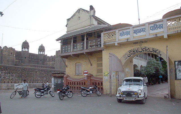 Malegaon Corporation