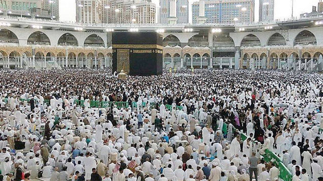 Haj Policy