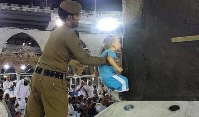 Haj Rare Photos