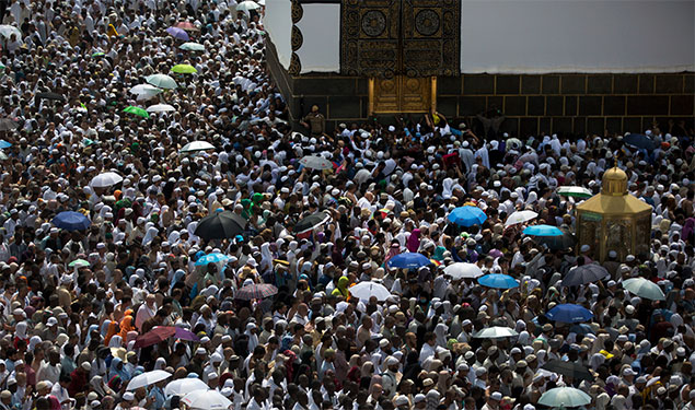 Hajj 2017