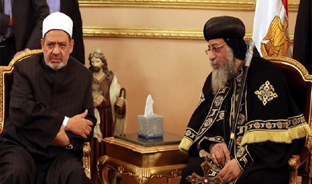Pope Tawadros with Al Azhar Head