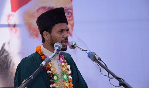 AMUSU President Mashkoor