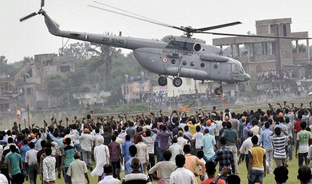 IAF Chopper