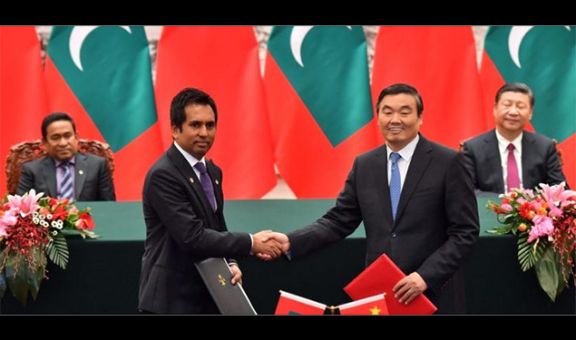 Maldives China Trade Deal