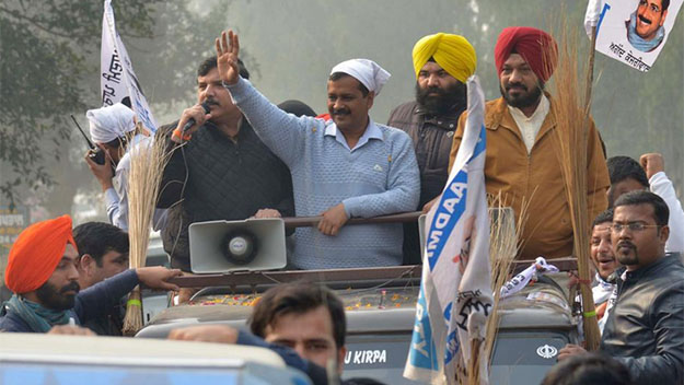 AAP Punjab
