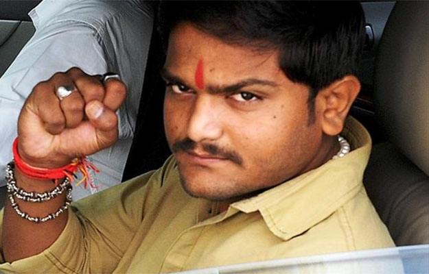 Hardik Patel