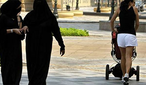 Muslim Women in Dubai