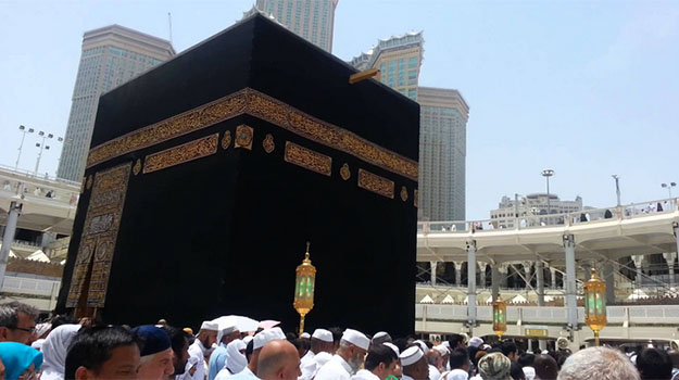 Holy Kaaba
