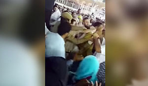 Man on Fire in Kaaba