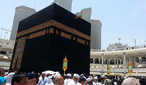 Kaaba